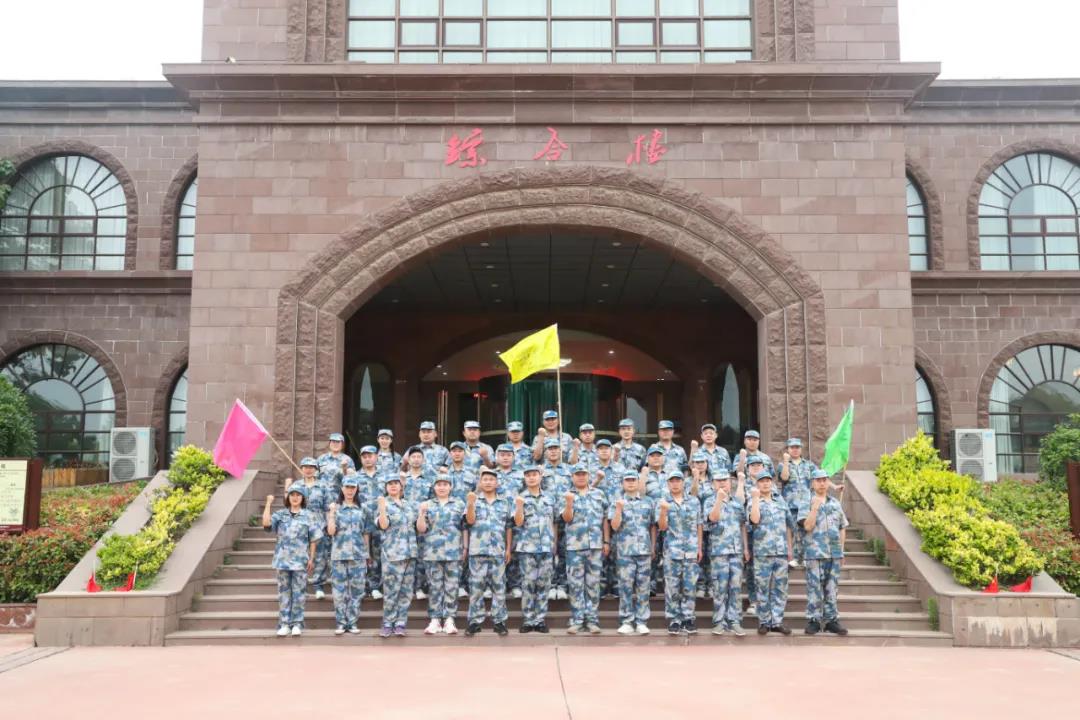 百煉成鋼 勇冠三軍 | 2021年第一次總裁訓(xùn)練營超燃啟動！