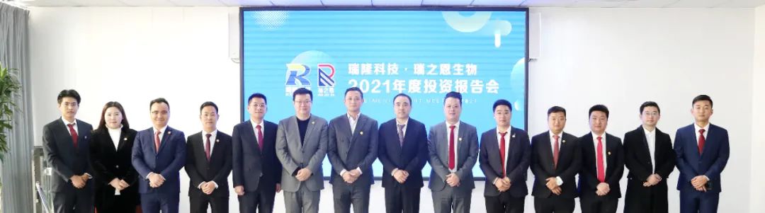公平，公正，公開，才是給予投資人最真的保障！