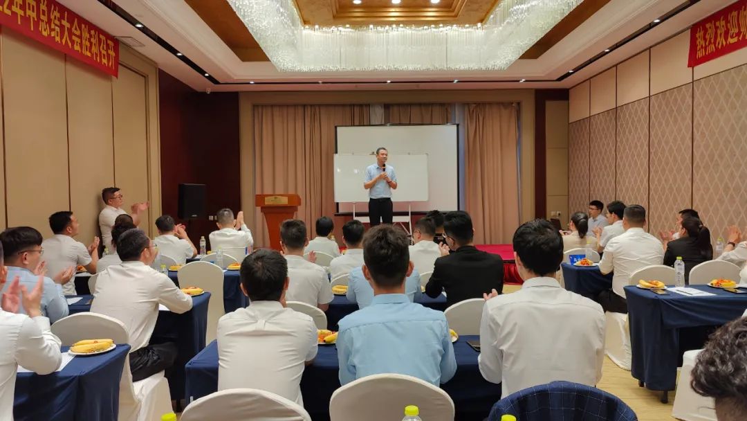 奮戰(zhàn)2022，只爭朝夕！新零售聯(lián)盟意眾青島分公司年中總結會議召開！