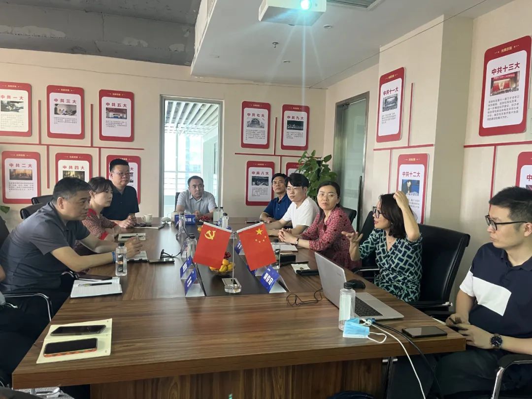 新零售聯(lián)盟產(chǎn)業(yè)園第二次規(guī)劃設(shè)計(jì)研討會(huì)召開！