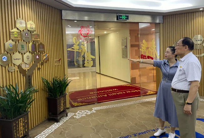 微信圖片_20220923093953.png