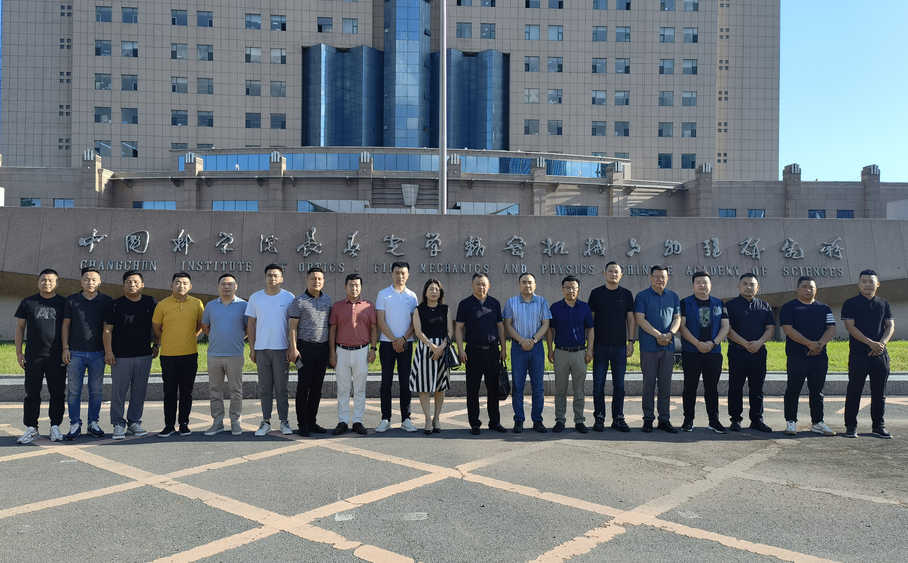快訊|新零售聯(lián)盟與中國科學(xué)院長春光學(xué)精密機(jī)械與物理研究所達(dá)成合作意向 