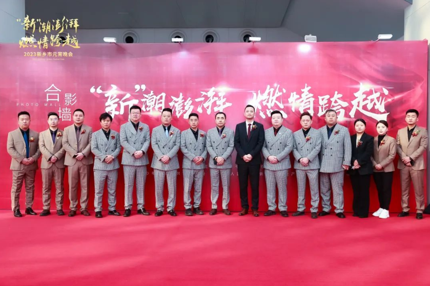 新零售聯(lián)盟2022年度盛會圓滿落幕！