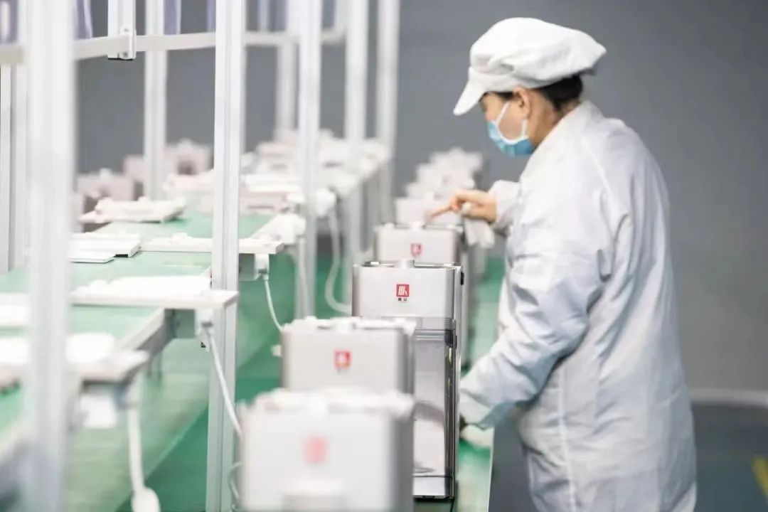 會(huì)議4.jpg