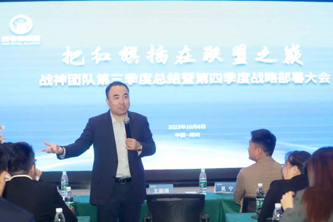 戰(zhàn)神9.jpg