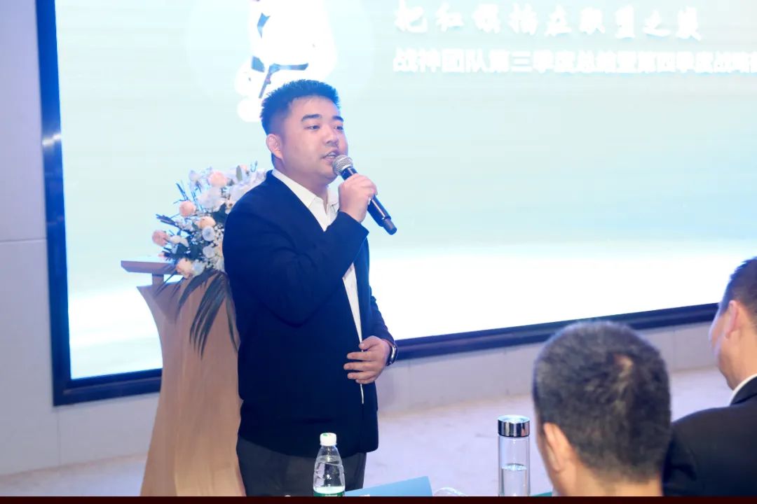 戰(zhàn)神2.jpg