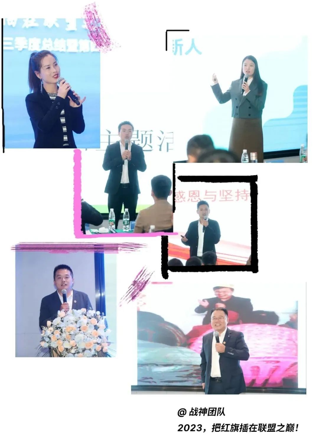 戰(zhàn)神7.jpg