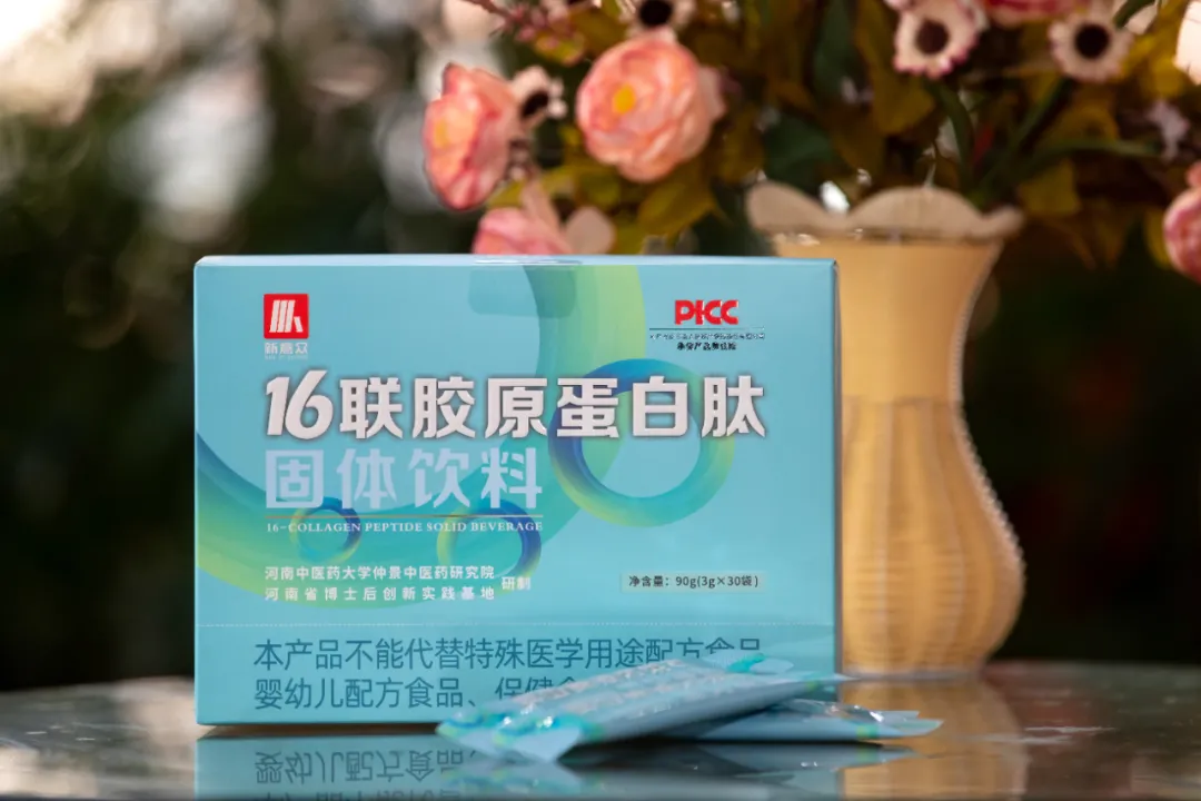 開局即引領(lǐng)，新意眾16聯(lián)膠原蛋白肽首發(fā)，直播爆賣50000盒！