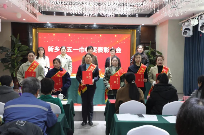 喜訊！王亞潔被授予新鄉(xiāng)市“五一巾幗獎(jiǎng)?wù)隆睒s譽(yù)稱號(hào)！