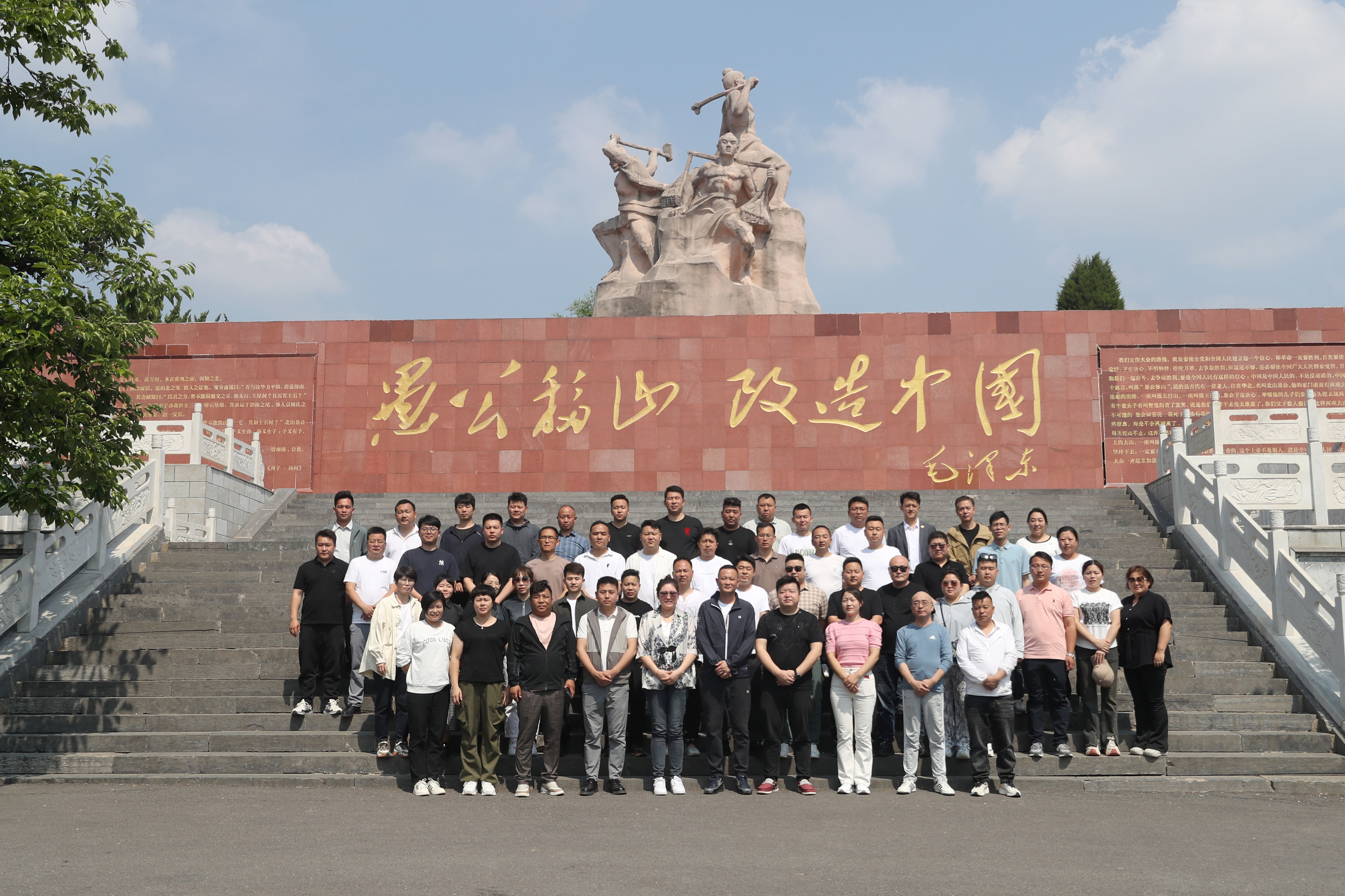 意志昂揚(yáng)，眾聚成峰 ▏意眾第一季度總結(jié)大會(huì)圓滿成功！