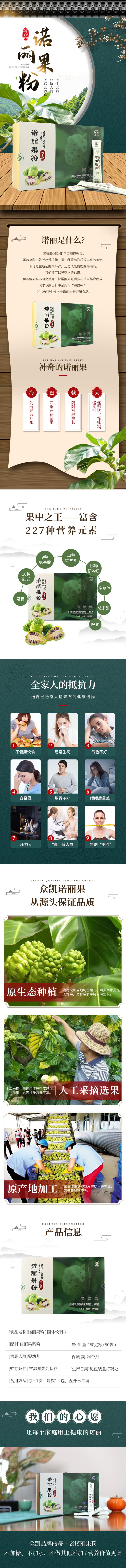 微信圖片_20240808171939.jpg