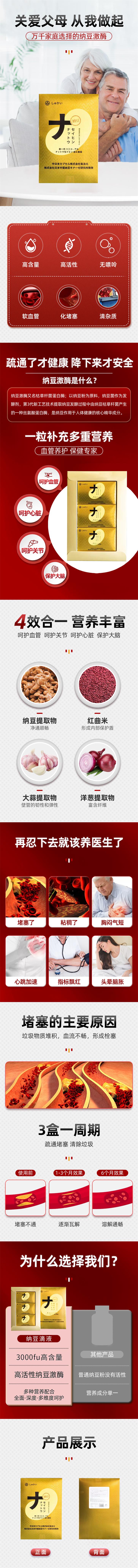 微信圖片_20240808171656.jpg