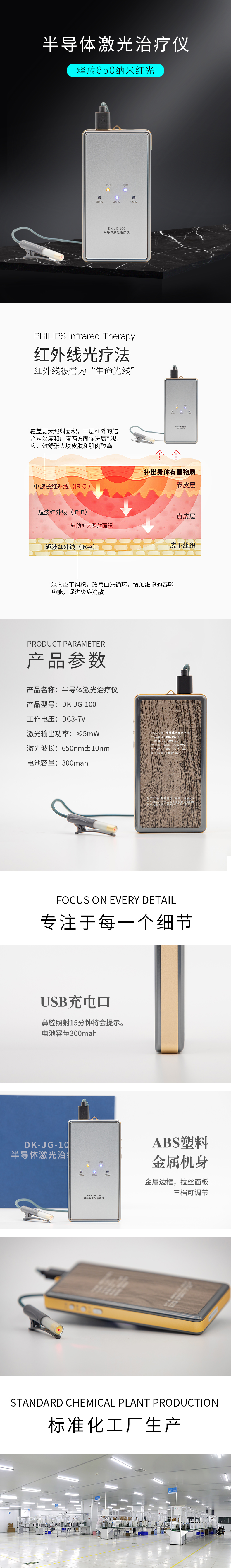 微信圖片_20240808171653.jpg