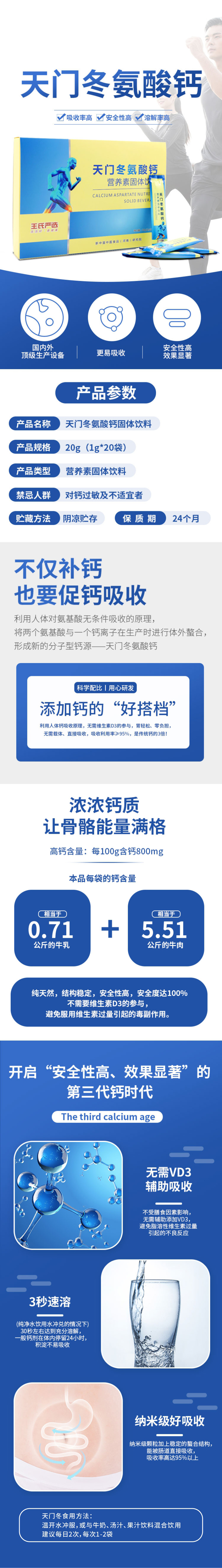 微信圖片_20241010094227.jpg