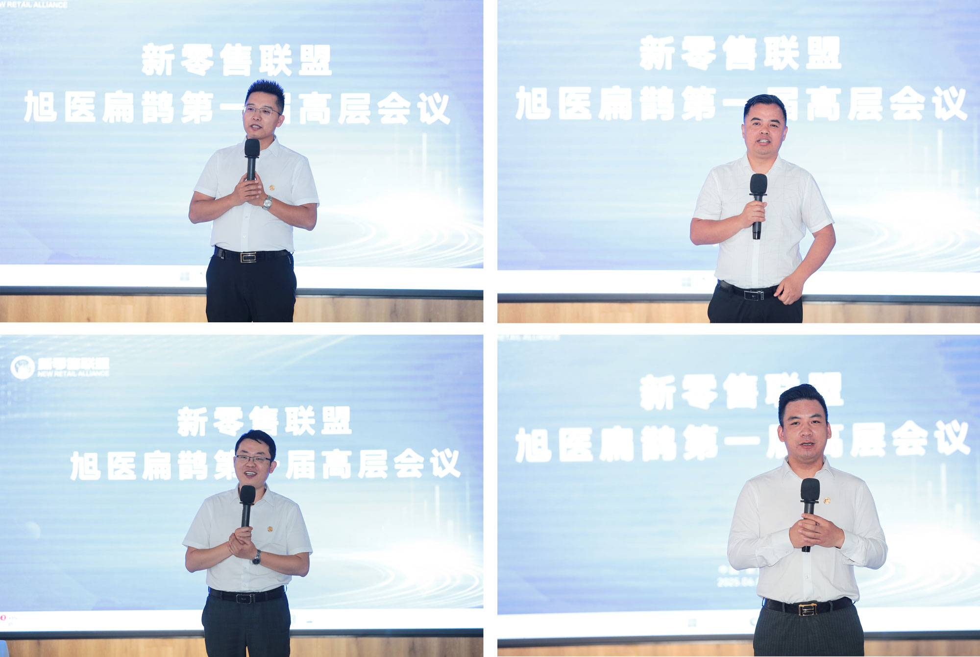 商學(xué)院-營(yíng)銷(xiāo)領(lǐng)導(dǎo)拼圖.jpg