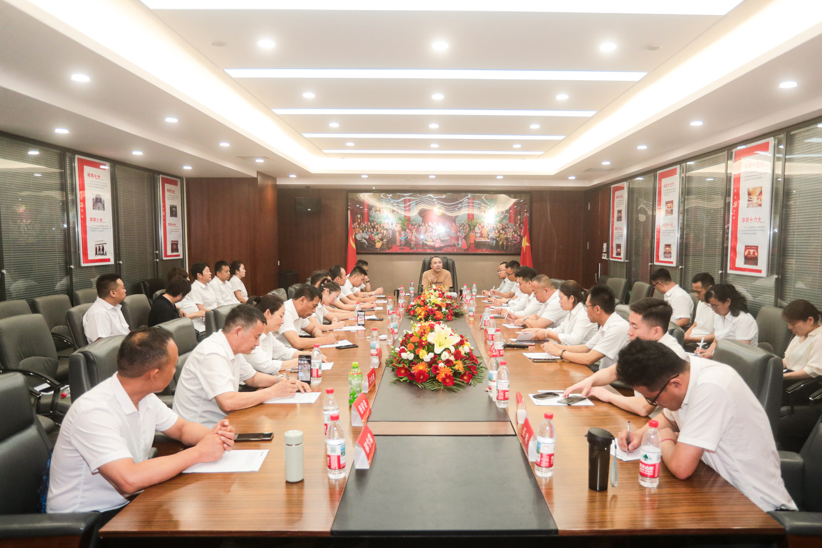 仲夏定鼎新程｜仲憬健康2025董事會(huì)擘畫(huà)高質(zhì)量發(fā)展戰(zhàn)略藍(lán)圖！