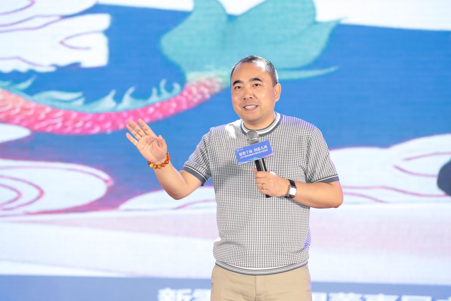 顧問分享999.jpg