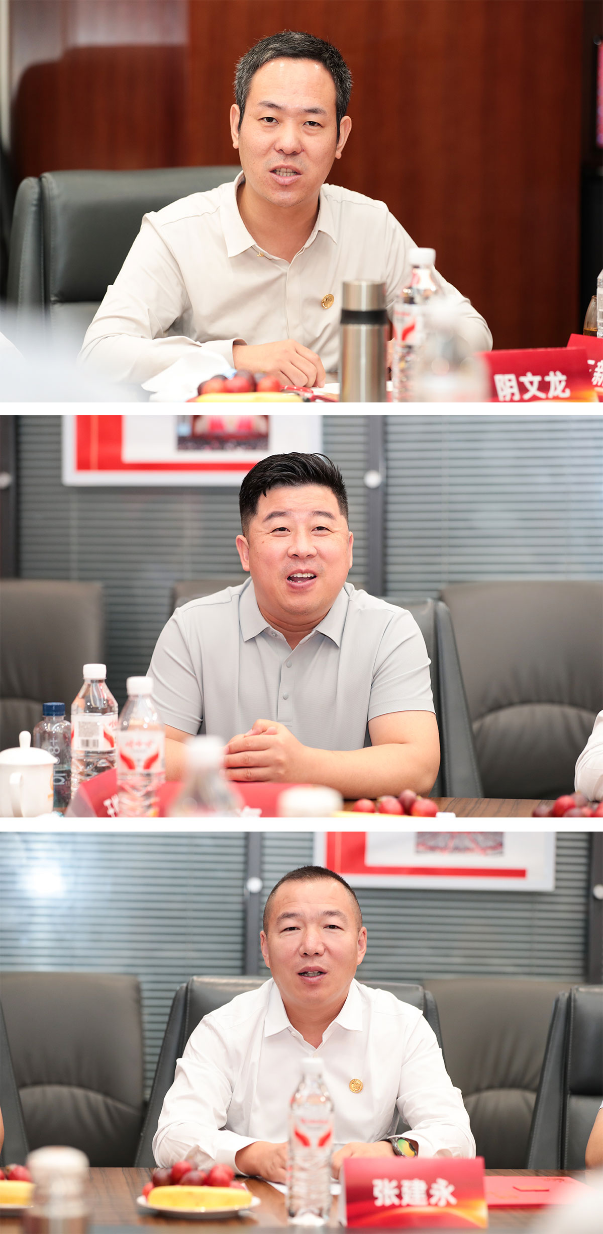 張杏堂顧問(wèn)發(fā)言.jpg