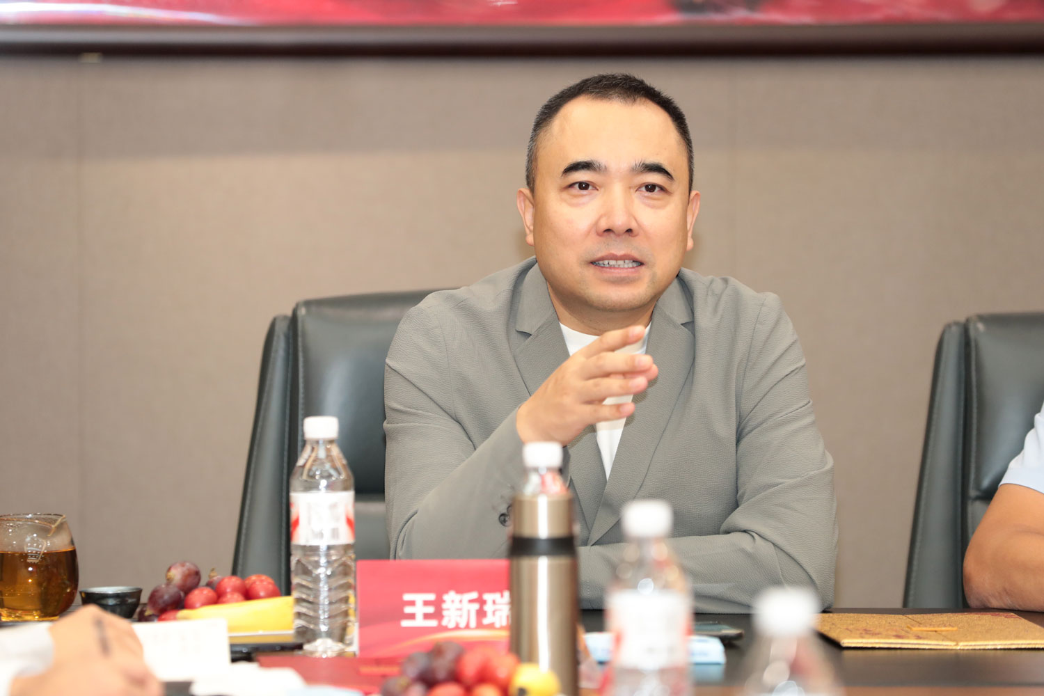 顧問(wèn)發(fā)言（壓縮）45.jpg