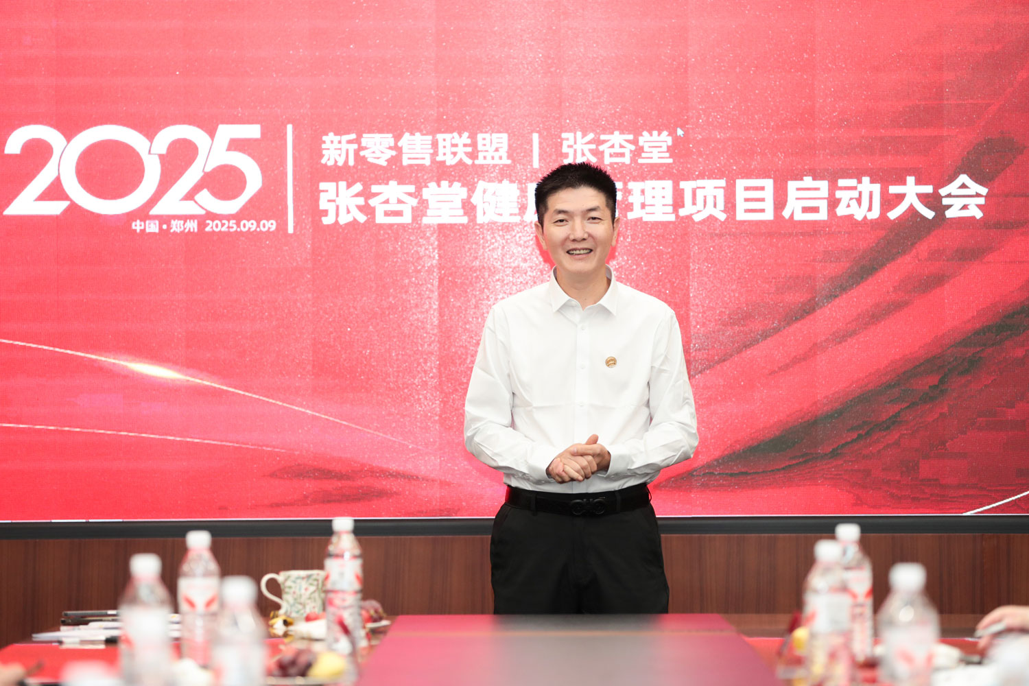 張海發(fā)言（壓縮所）890.jpg