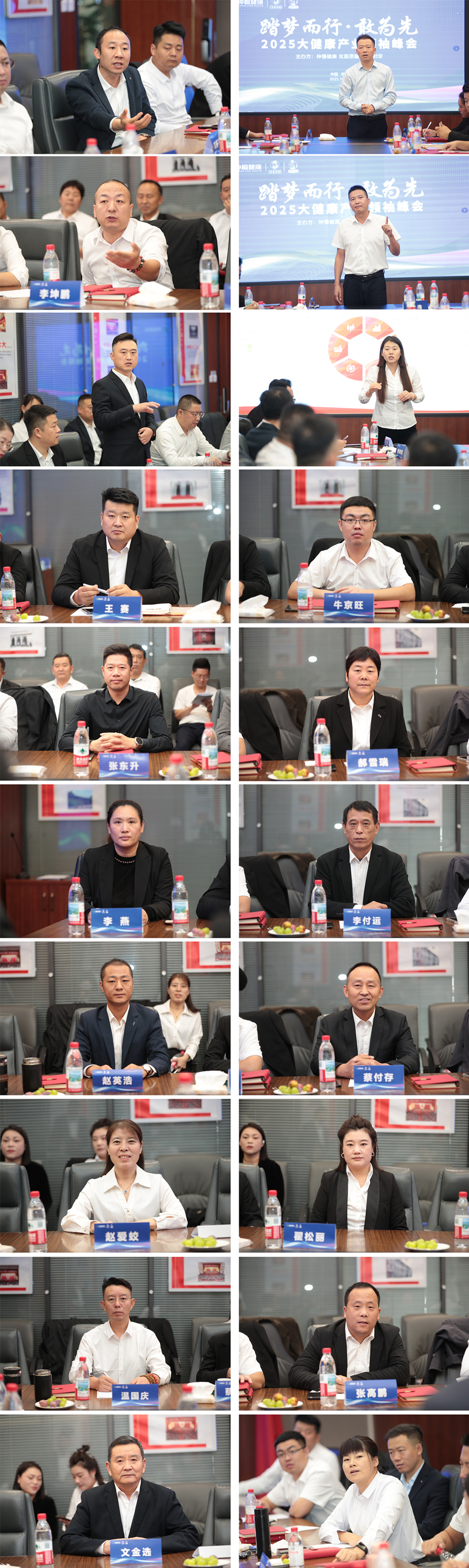 壓縮所訴搜.jpg